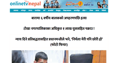 Desktop Screenshot of onlinetvnepal.com