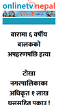 Mobile Screenshot of onlinetvnepal.com